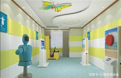 標(biāo)準(zhǔn)化學(xué)校心理咨詢室建設(shè)注意事項(xiàng) 心理設(shè)備配置與健康信息咨詢